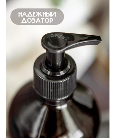 Deem Home Set of dispensers for the bathroom bottle of bottle jars stickers - Buy Online on GoSupps.com