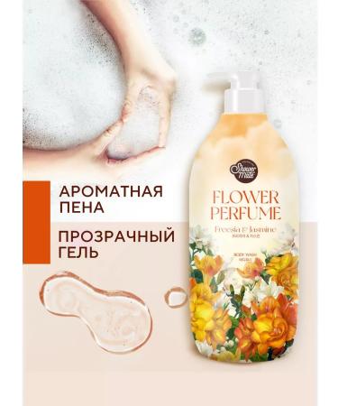 KeraSys Shower gel perfumed jasmine and freesia Korea 900 ml - Buy Online on GoSupps.com