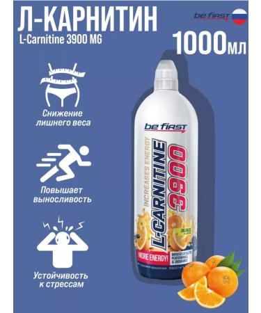 Be First L-Carnitine 3900 Liquid L Carnitine liquid 1000ml (orange)