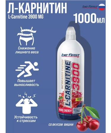 Be First L-Carnitine 3900 Liquid L Carnitine liquid 1000ml (cherry)