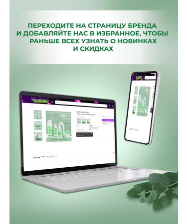 MARINA OBOLENSKY Lamellar face cream Restoring 50 ml - Buy Online on GoSupps.com