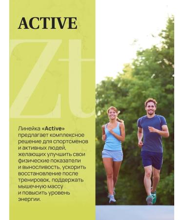 Golden Tabs Diet chrome picoline vitamins for weight loss - Buy Online on GoSupps.com