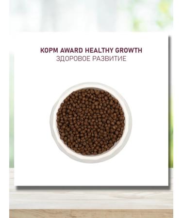 AWARD Dry food for kittens turkey and chicken 1.5 kg - Buy Online on GoSupps.com