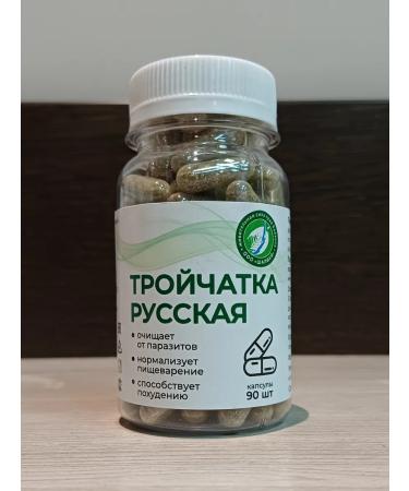 Sage Russian triplet from parasites capsules