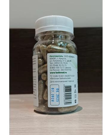 Sage Russian triplet from parasites capsules - Buy Online on GoSupps.com