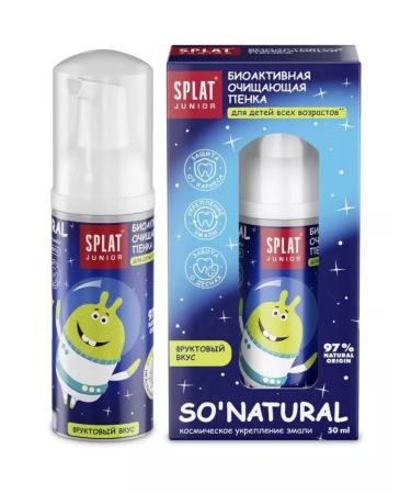 SPLAT Children's foam for the oral cavity 50 ml - 3 pcs - Buy Online on GoSupps.com