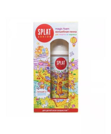 SPLAT Children's foam for the oral cavity 50 ml - 3 pcs - Buy Online on GoSupps.com
