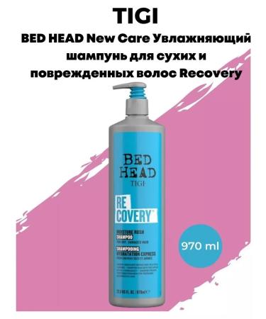 Tidji Tigi Bed Head Recovery Moisture Rush Shampoo hair 970 ml - Buy Online on GoSupps.com