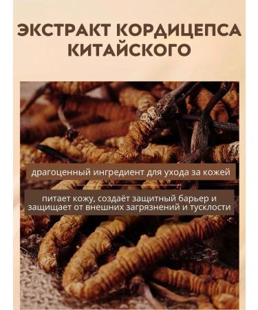 IZI BEAUTY Tonal cream waterproof - Buy Online on GoSupps.com