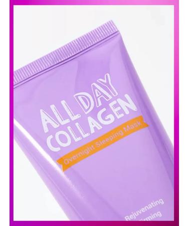 Yadah All Day Collagen Overnight Sleeping Mask - Buy Online on GoSupps.com