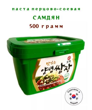 Obok Paste Soyevo -Peretnaya Sumdyan - 500g