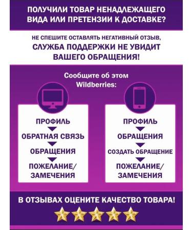 Soapex Moisturizer cream for the face and hands of Aloe Vera Extract 90 ml - Buy Online on GoSupps.com