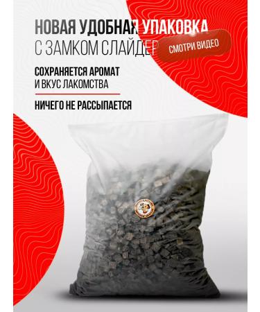 Meatlife Beef light 500 grams xxs dog treat - Buy Online on GoSupps.com