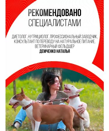 Meatlife Beef light 500 grams xxs dog treat - Buy Online on GoSupps.com