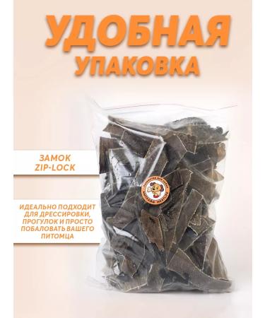 Meatlife Barani Mount 500 grams of stripes - Buy Online on GoSupps.com