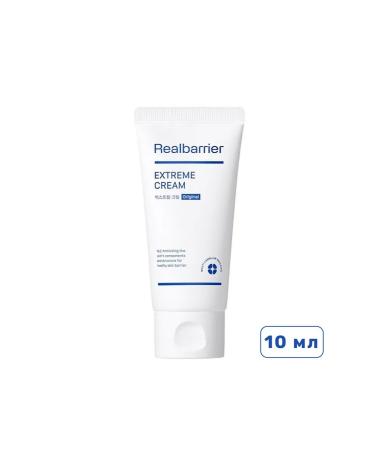 Real Barrier Lamellar face cream Extreme Cream 10ml