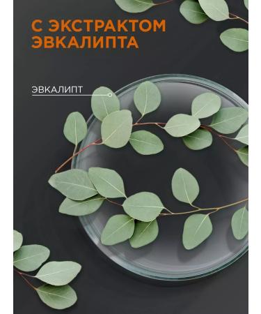 Schauma for Men Shampoo 360ml Sports 2V1 Energy - Buy Online on GoSupps.com