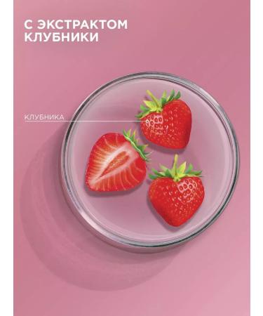 Schauma shampoo 370ml Nourishing cocktail - Buy Online on GoSupps.com