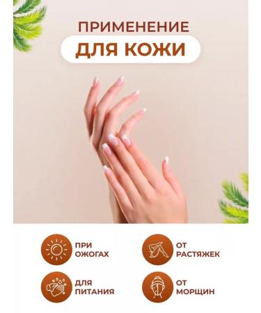 Bodom Store Coconut oil natural 950 ml - Buy Online on GoSupps.com