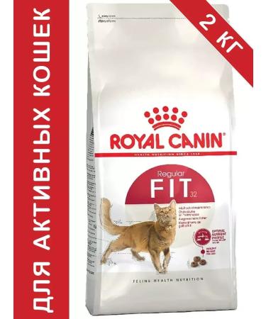 ROYAL CANIN Regular Fit for active cats 2 kg regulator fit