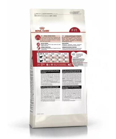 ROYAL CANIN Regular Fit for active cats 2 kg regulator fit - Buy Online on GoSupps.com