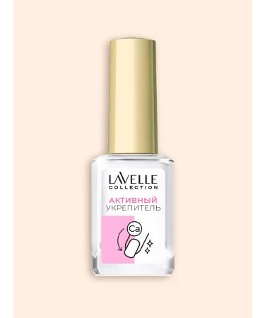 LavelleCollection Nail treatment Active fortifier - Buy Online on GoSupps.com