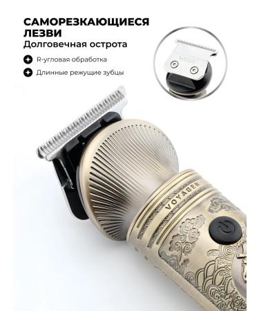 VGR Board and hair machine - Buy Online on GoSupps.com