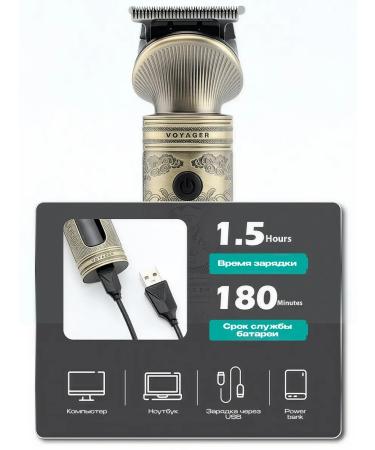 VGR Board and hair machine - Buy Online on GoSupps.com