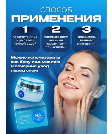 DIAONI Face cream moisturizer 50 ml - Buy Online on GoSupps.com