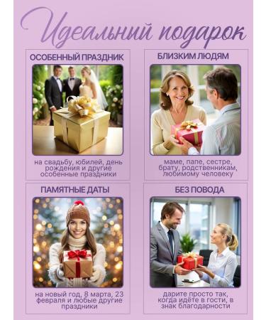 Yaratam Gift set of tea assortment 3 pcs - Buy Online on GoSupps.com