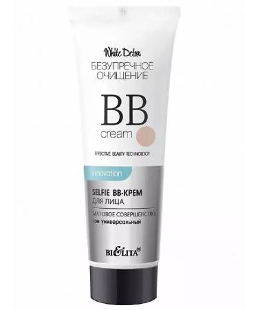 Belita Impeccable cleansing of the BB-Cream "Matual Perfection"
