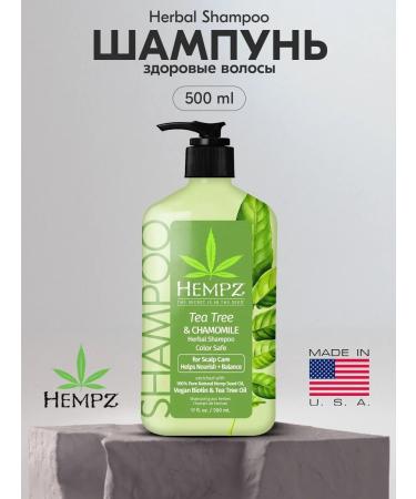 HEMPZ Shampoo Healthy hair tea tree and chamomile USA 500ML