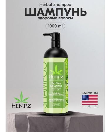 HEMPZ Shampoo Healthy hair tea tree and chamomile USA 1000ML