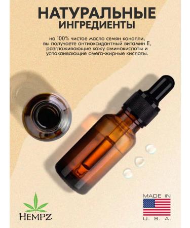 HEMPZ Shampoo Healthy hair tea tree and chamomile USA 1000ML - Buy Online on GoSupps.com