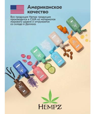 HEMPZ Shampoo Healthy hair tea tree and chamomile USA 1000ML - Buy Online on GoSupps.com