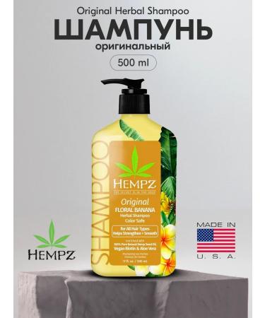 HEMPZ Original shampoo (Floral Banana) USA 500ML
