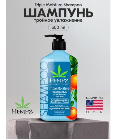 HEMPZ Citrus shampoo triple moisture USA 500ML