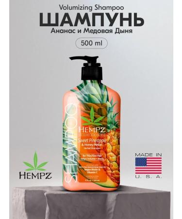 HEMPZ Pineapple shampoo and honey melon USA 500ML