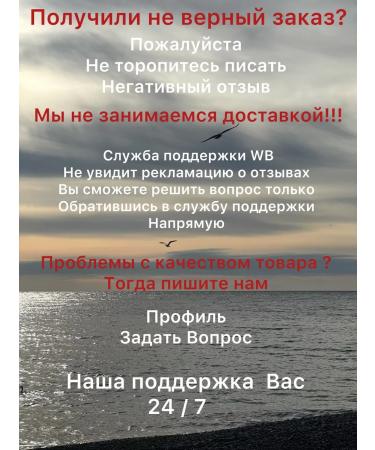 Crimea lemonade 1 l 4 pcs set No. 1 - Buy Online on GoSupps.com