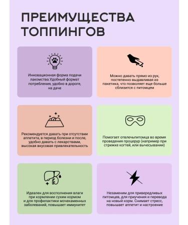 Inaba Cat a treat lobster 14g 4pcs - Buy Online on GoSupps.com