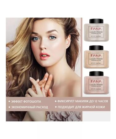 Banana powder for the face 01 - Buy Online on GoSupps.com