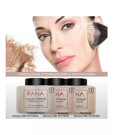 Banana powder for the face 01 - Buy Online on GoSupps.com