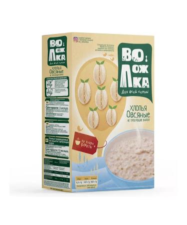 Volozhka A set of oatmeal of oatmeal 6 cereals and 7 cereals 3pcs of 400g - Buy Online on GoSupps.com