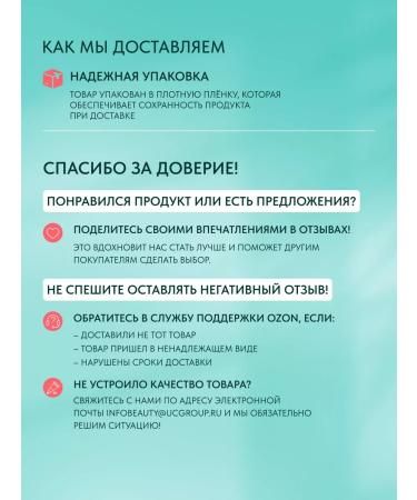 HIDEHERE Toner Emulsion for the Facial Restois with Centella 25 ml - Buy Online on GoSupps.com