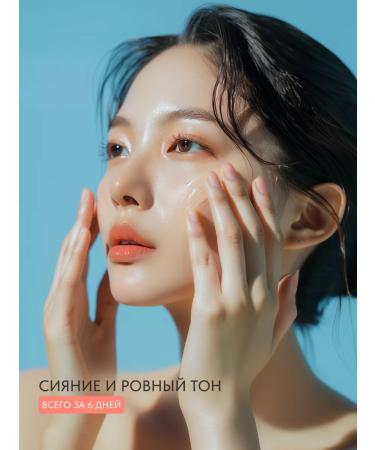 HIDEHERE Essence for the face moisturizing clarifying - Buy Online on GoSupps.com