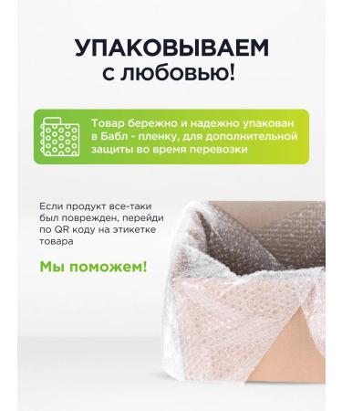 GUARCHIBAO Detox tea for weight loss in bags set - Buy Online on GoSupps.com