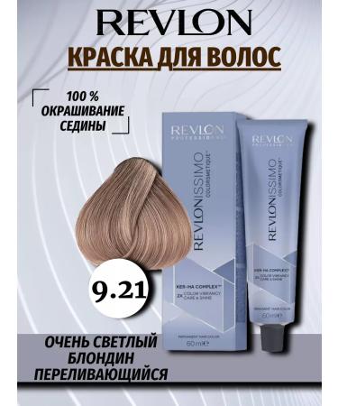 Revlon Professional Revlon Colorsmetique hair dye 9.21 60ml