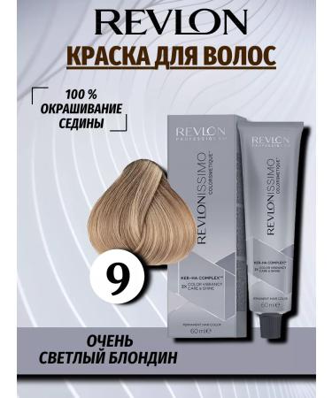 Revlon Professional Revlon Colorsmetique hair dye 9 60ml