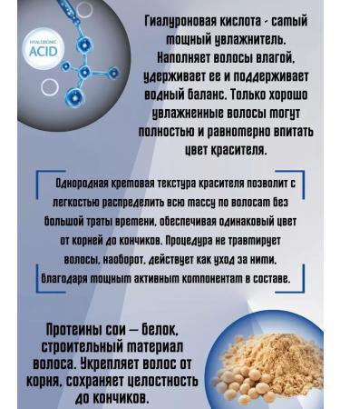 Revlon Professional Revlon Colorsmetique hair dye 9 60ml - Buy Online on GoSupps.com