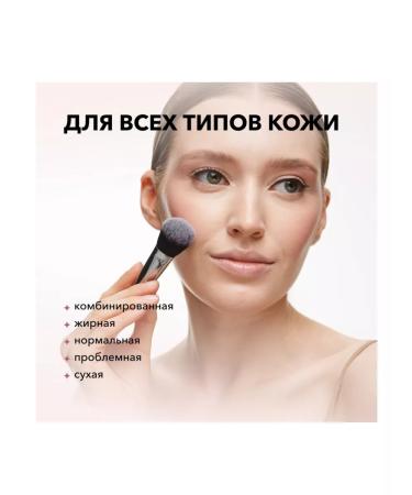 Shik Creamy blush for makeup Perfect Liquid Blush 01 - Buy Online on GoSupps.com